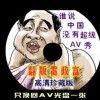 һФһ100н2024